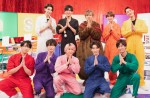 【写真】木村拓哉、『それスノ』出演決定！　番組初のジャニーズの大先輩の降臨にSnow Man大感激
