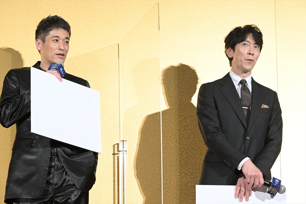 阿部サダヲ、玉森裕太が考える究極の二択に困惑「どうした？」
