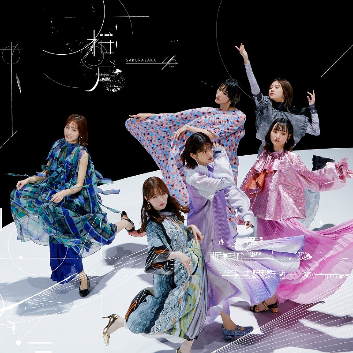 櫻坂46、5thシングル「桜月」ジャケット公開　カップリング曲センターは大園玲