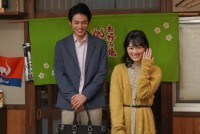 『舞いあがれ！』幸せいっぱいの“八神先生”中川大輔に視聴者ザワつく「少し気になる…」