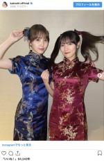 河田陽菜のツインテール姿　※「加藤史帆」インスタグラム