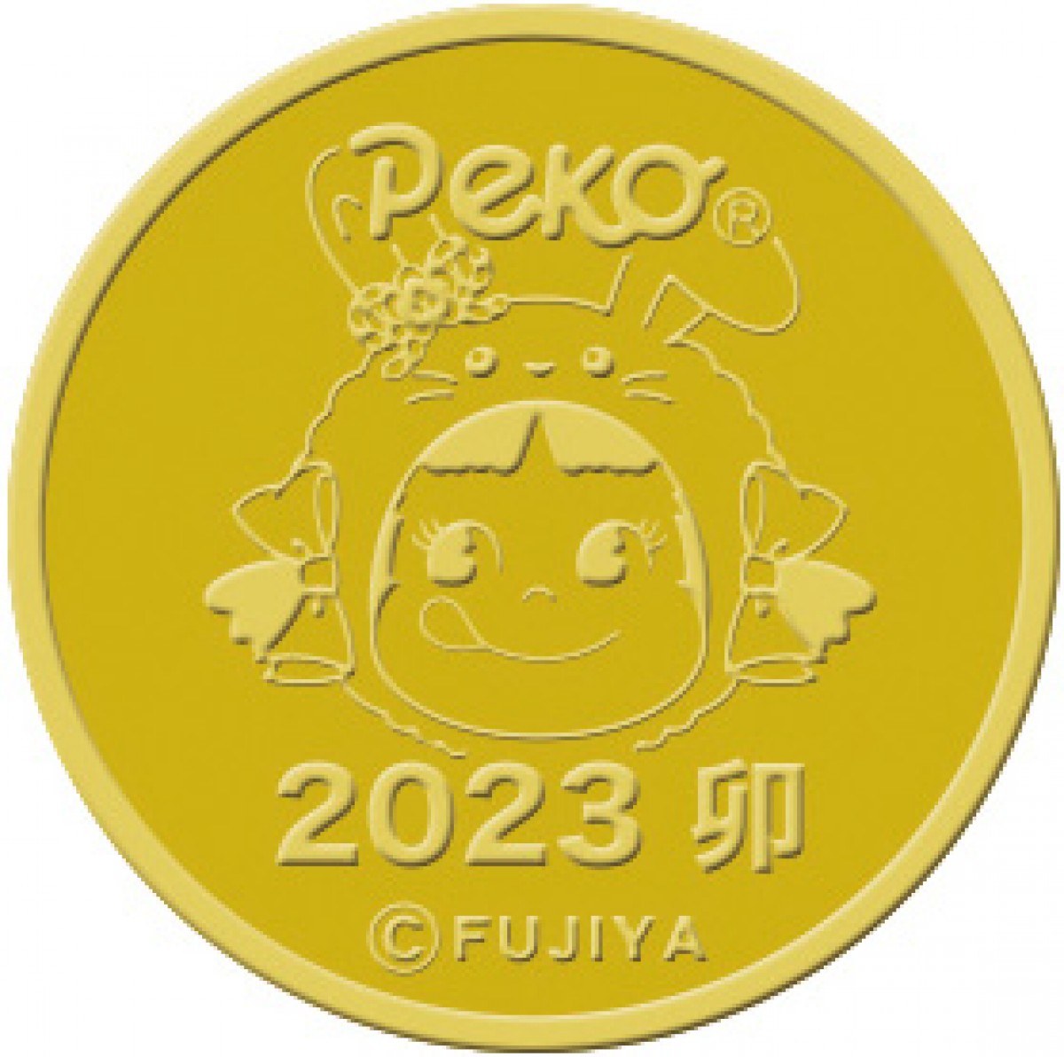 20220104_「FUJIYA Smile Switch Festa」