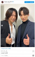 GLAY・TAKUROとの2ショット　※「福士蒼汰」インスタグラム