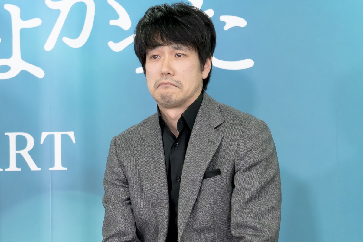 井上真央、恋人役・佐藤健の呼び方明かす「裏では『彼氏』って呼んでます」