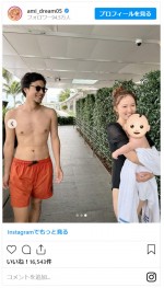 Dream Ami、イケメン夫＆愛息とシンガポールへの家族旅行を満喫　※「Dream Ami」インスタグラム