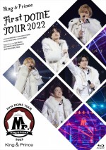 『King ＆ Prince First DOME TOUR 2022 〜Mr.〜』BD通常盤ジャケット