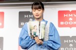 写真集「Free Mind」囲み取材に出席した深川麻衣