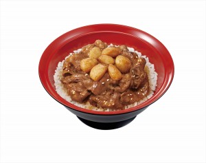 20230213牛カルビ丼