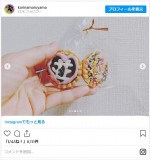 丸山桂里奈、本並健治に手作りチョコをプレゼント ※「丸山桂里奈」インスタグラム