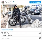 市原隼人、愛車と旅先にて　※「市原隼人」インスタグラム