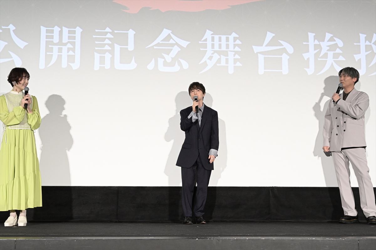 『鬼滅の刃』蜜璃役・花澤香菜“守られたい欲が刺激される”　宇髄天元のカッコよさに大興奮