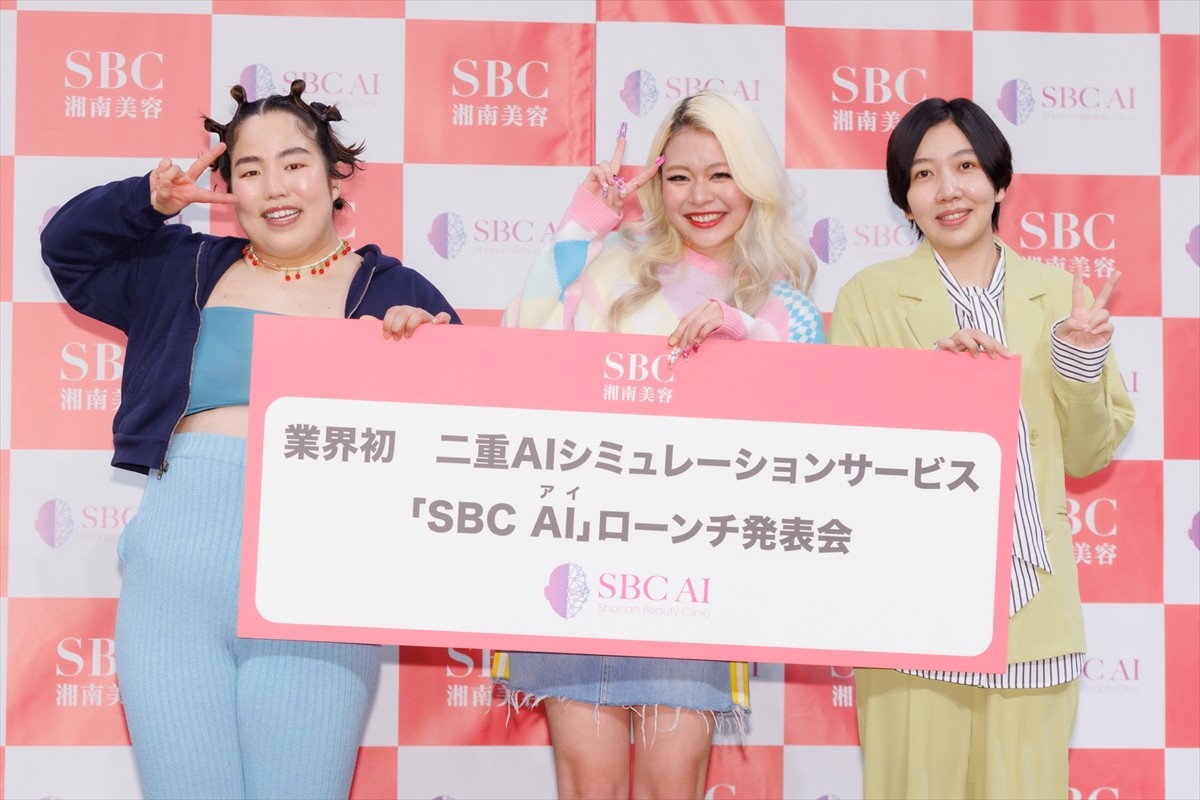 ゆりやんレトリィバァ、セルフ二重術は「10秒もたない」