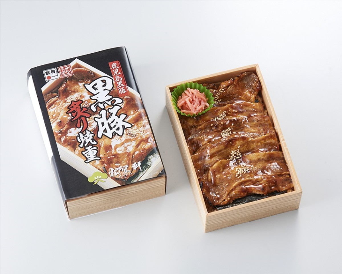 20230220旅弁当 駅弁大会