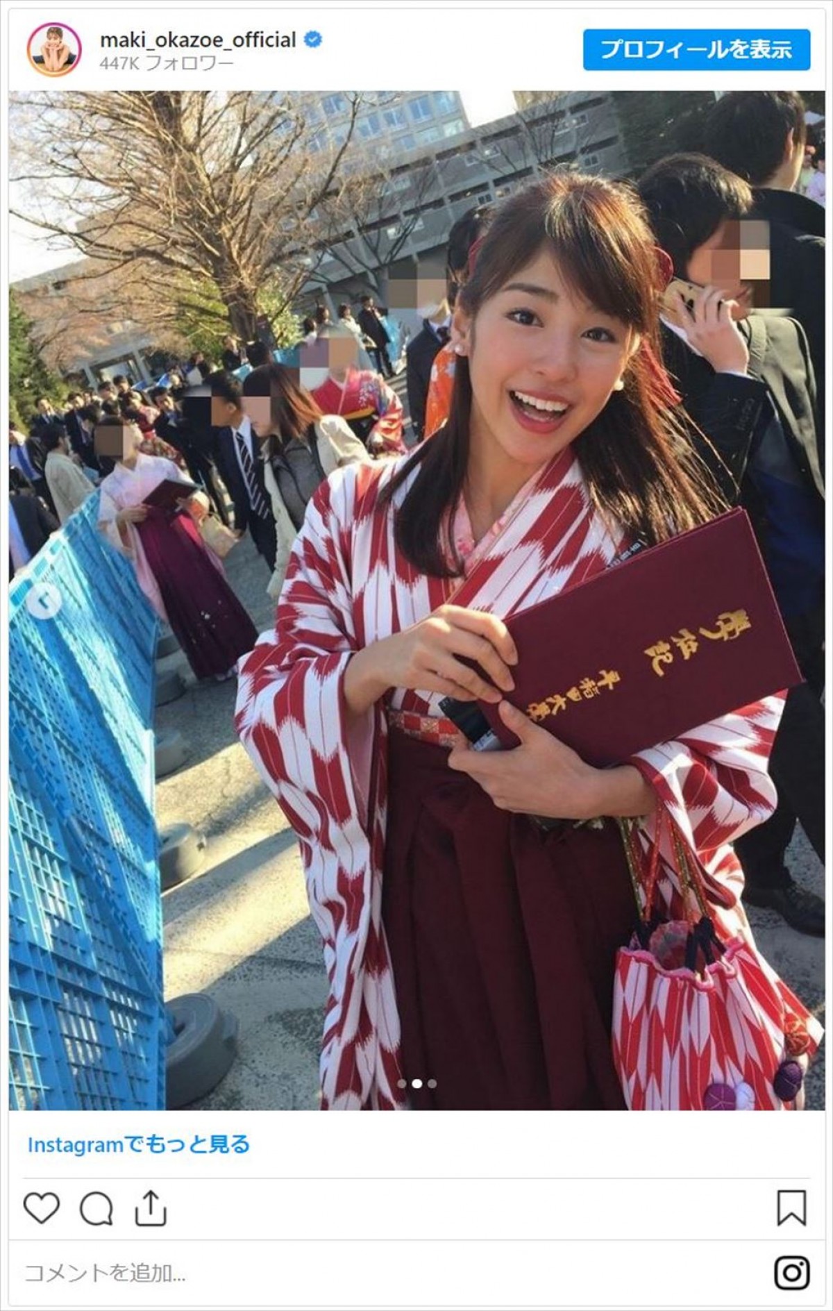 岡副麻希、「母の手作り」ブーケ持った純白ドレス姿に反響　「早くも8年前。笑」大学卒業ショットも