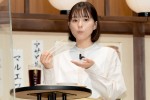 「アサヒ生ビール」新CM発表会に出席した芳根京子
