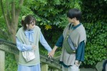 映画『なのに、千輝くんが甘すぎる。』場面写真