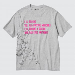 UTアーカイブ ONE PIECE UT グラフィックTシャツ