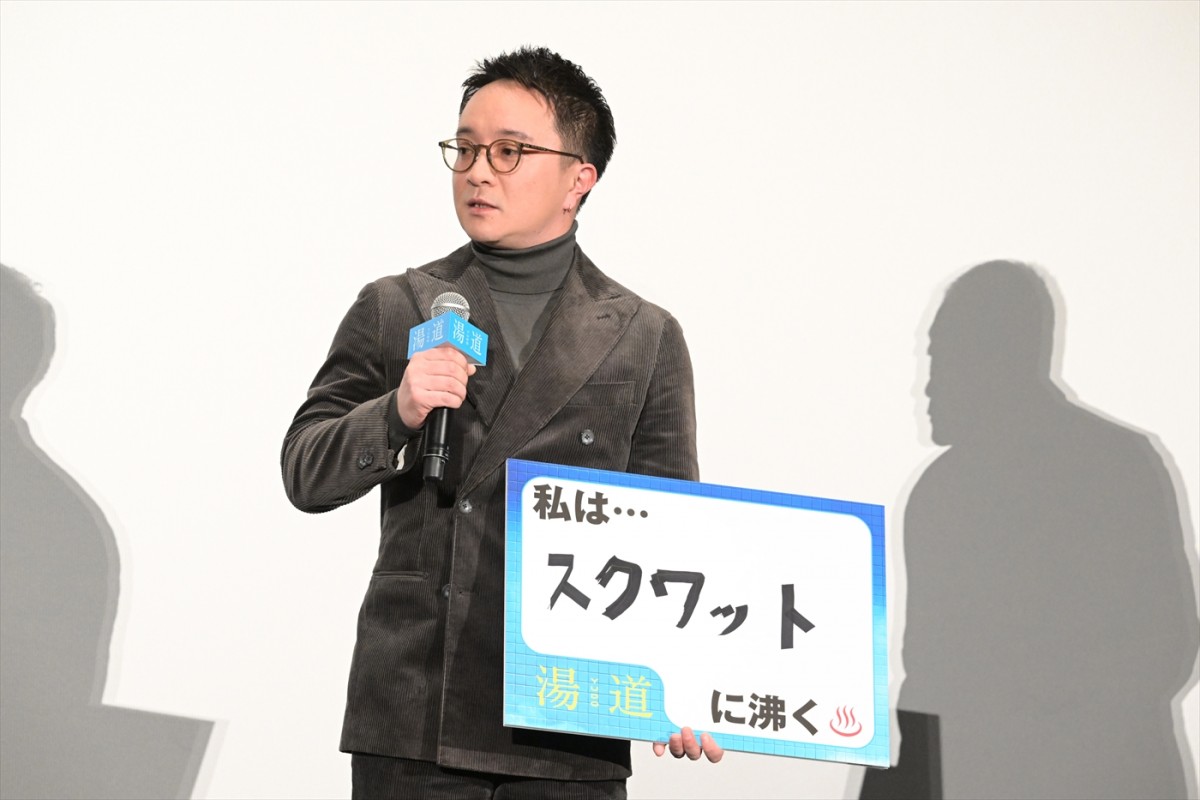 生田斗真、山崎夕貴アナの発言にツッコミ「またネットニュースのトップになるよ（笑）」