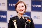 広末涼子、「2022年第96回キネマ旬報ベスト・テン」発表＆表彰式に登場