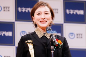 広末涼子、「2022年第96回キネマ旬報ベスト・テン」発表＆表彰式に登場