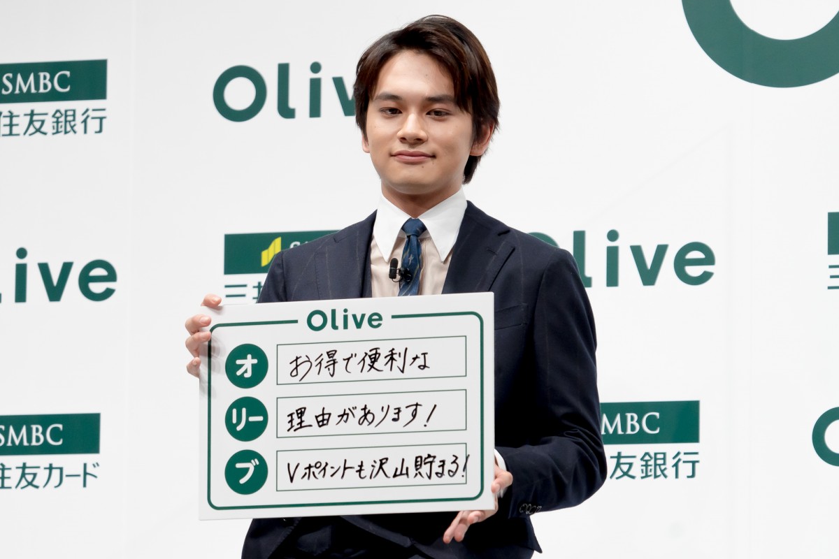 吉高由里子、北村匠海の印象明かす「すごく優しく見守ってくれる」