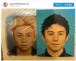 【写真】中尾明慶、10年前→最新の証明写真を比較も　“変わらなさ”に驚き「老いって知ってる？？」