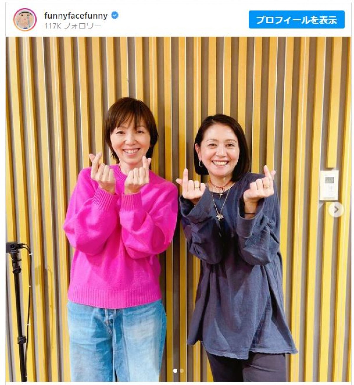 渡辺満里奈＆キョンキョン、50代“2ショット”に80年代アイドルファン歓喜 