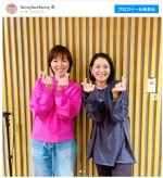 【写真】渡辺満里奈＆キョンキョン、50代“2ショット”に80年代アイドルファン歓喜 