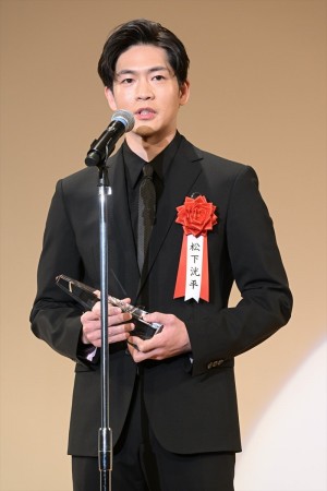 松下洸平、2023年 エランドール賞 授賞式に登場