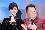 映画『アントマン＆ワスプ：クアントマニア』東京・完成披露試写会の様子