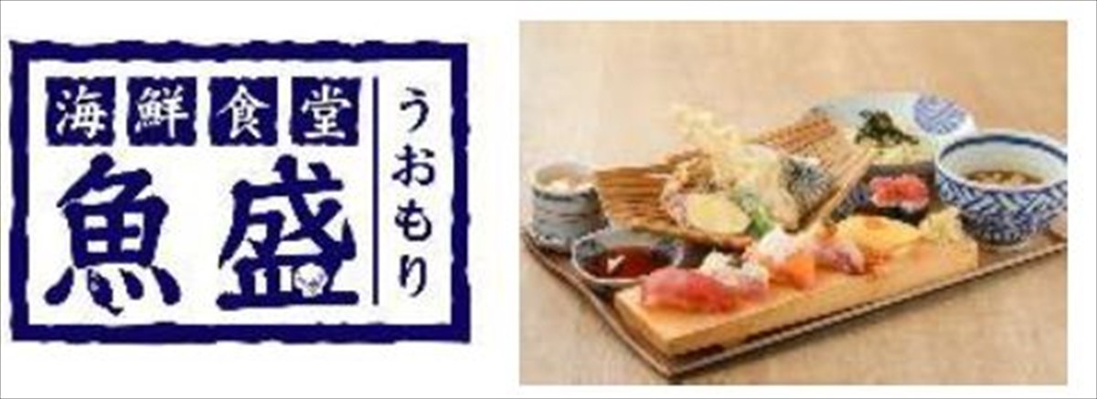 20230227_三井ショッピングパーク ららぽーと湘南平塚