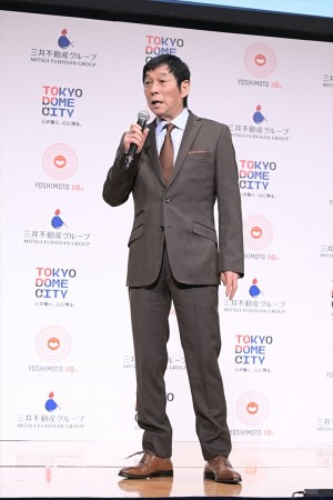 明石家さんま、「東京ドームシティ内 新劇場概要 発表会見」に登場