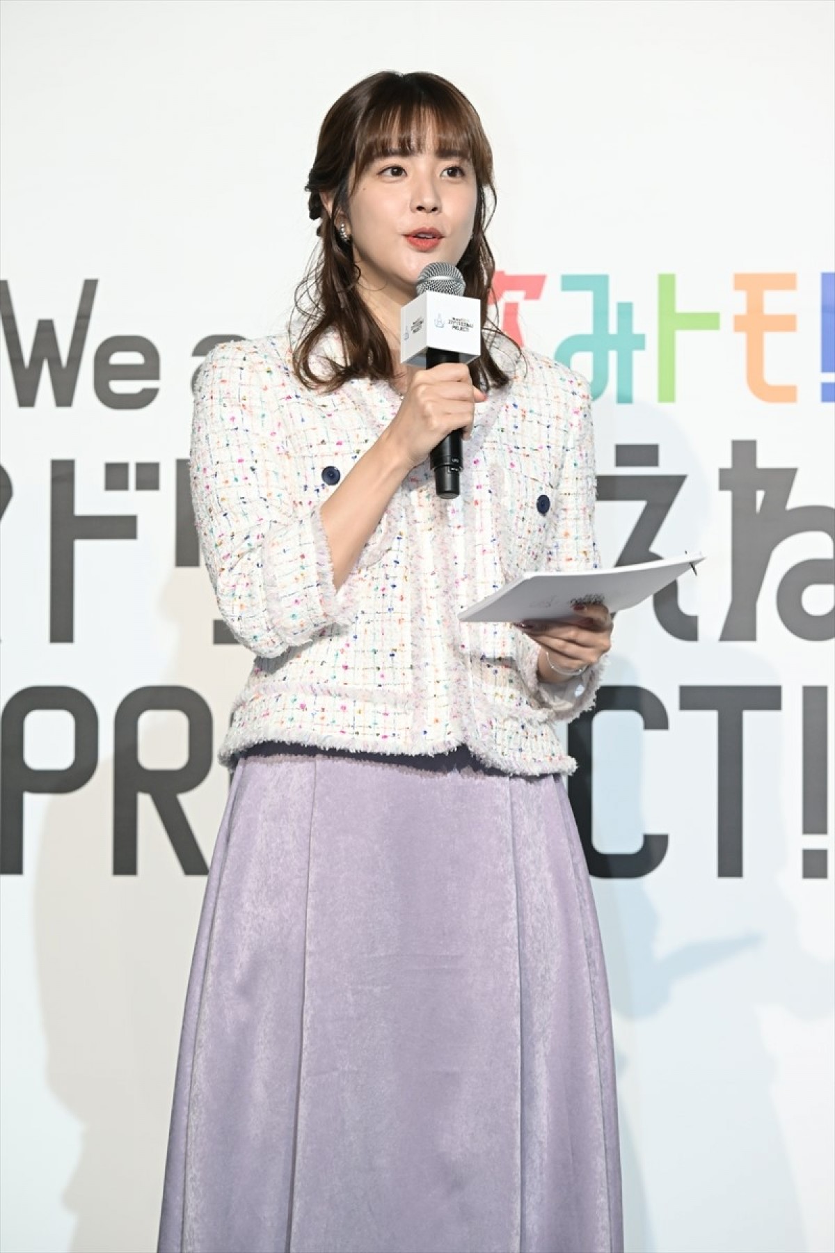 浜田雅功、相方・松本人志とのサシ飲みに前向き？「今はどっちもたぶん照れくさい」