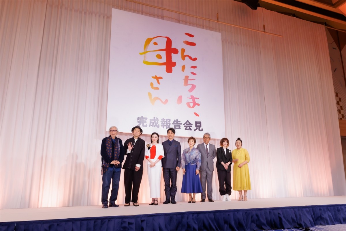 “恋する”吉永小百合、大泉洋と永野芽郁が絶賛「本当にかわいらしくて」