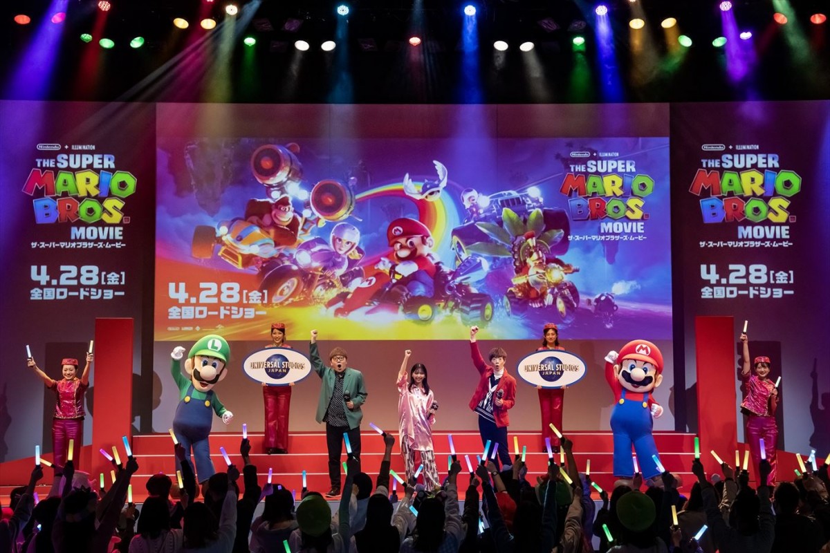 『ザ・スーパーマリオブラザーズ・ムービー』イベント「1month to go! セレブレーション」より
