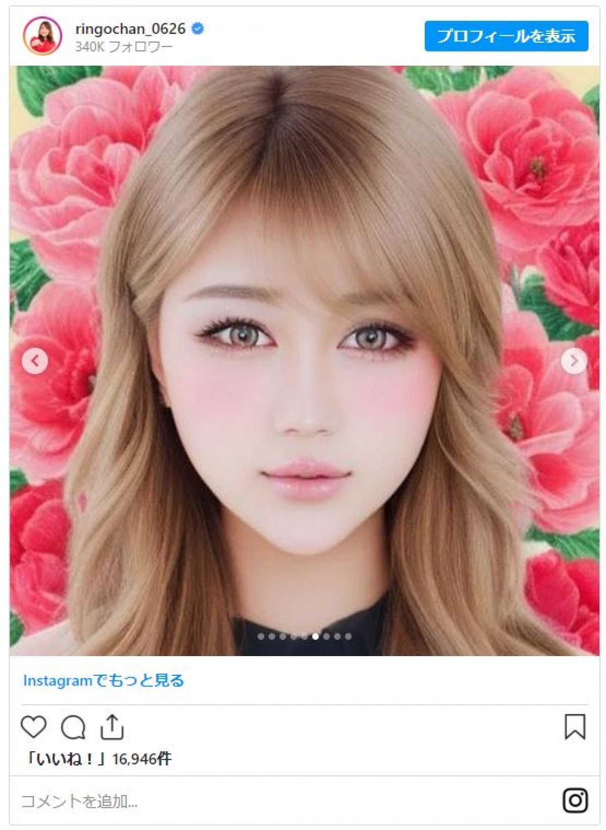 本人納得の良作から“ブチギレ”寸前の珍作まで　「AIアバター」化した芸能人