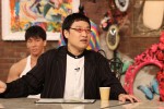 『アウト×デラックス2023 マスクとアウトは個人の判断に任せまSP』より山里亮太（南海キャンディーズ）