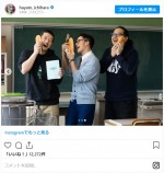 市原隼人、『おいしい給食 season3』を宣伝　※「市原隼人」インスタグラム