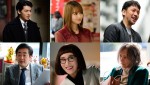 【写真】山下智久×新木優子『SEE HEAR LOVE』追加キャストに高杉真宙、山本舞香ら
