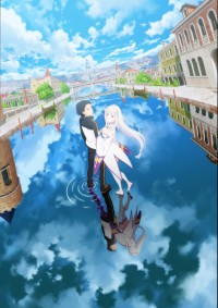 『リゼロ』アニメ第3期製作決定　水の都を写すティザービジュアル＆ティザーPV公開