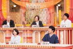 3月29日放送『ホンマでっか!?TV』より	