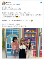 【写真】“ギャルル”が1日限りの復活　“ぁみみ”こと時東ぁみには「昔より可愛くなってて良き」の声