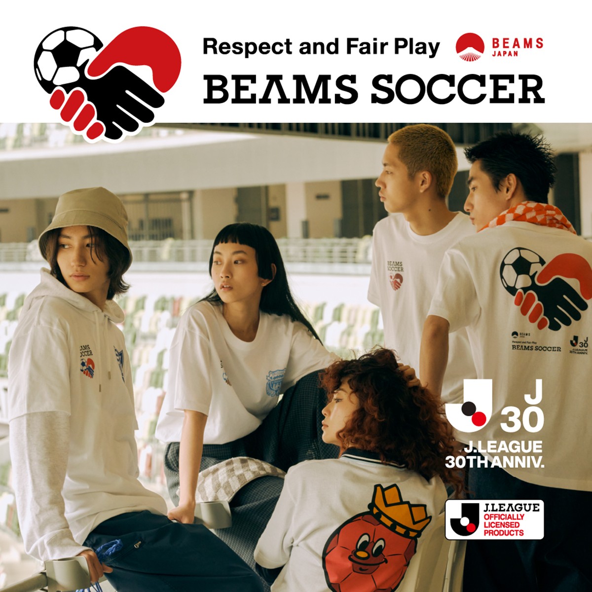 20230330「BEAMS SOCCER」