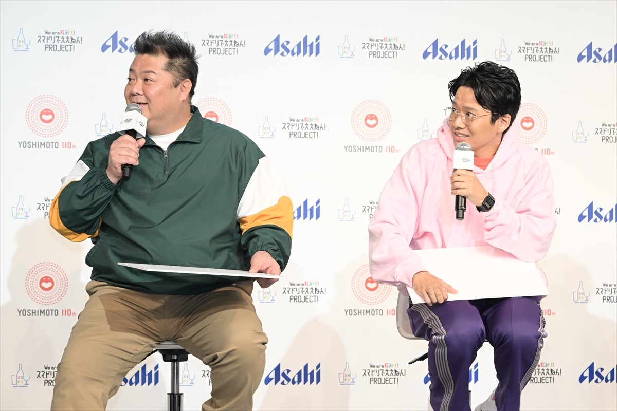 浜田雅功、相方・松本人志とのサシ飲みに前向き？「今はどっちもたぶん照れくさい」