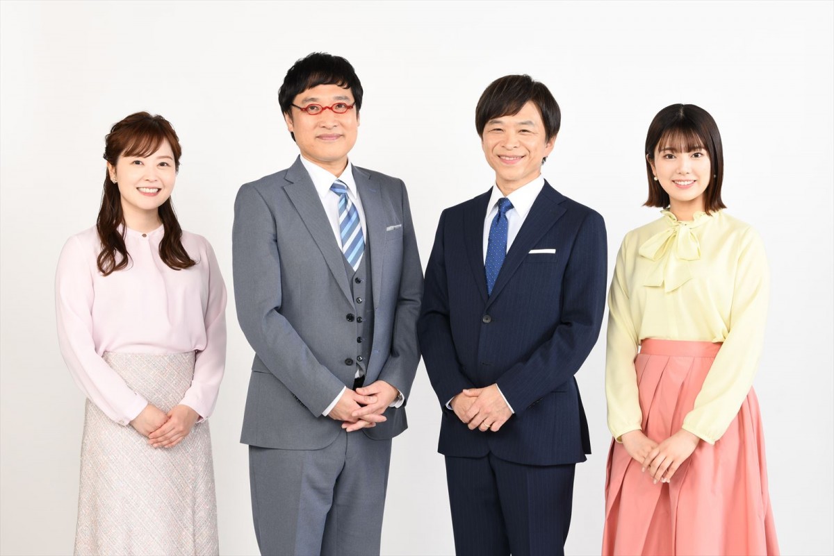 (左から)『ZIP!』総合司会・水卜麻美アナ、『DayDay.』MC・山里亮太、武田真一、黒田みゆアナ