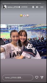 【写真】板野友美＆衛藤美彩、美しすぎる“侍ジャパン妻”2ショット公開