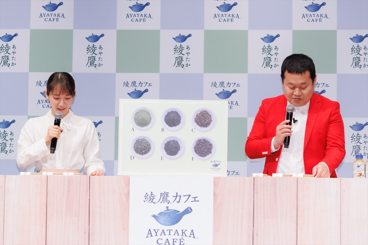 吉岡里帆、リーゼントを下ろしたモグライダー芝に「ギャップ萌えっていうんですか」