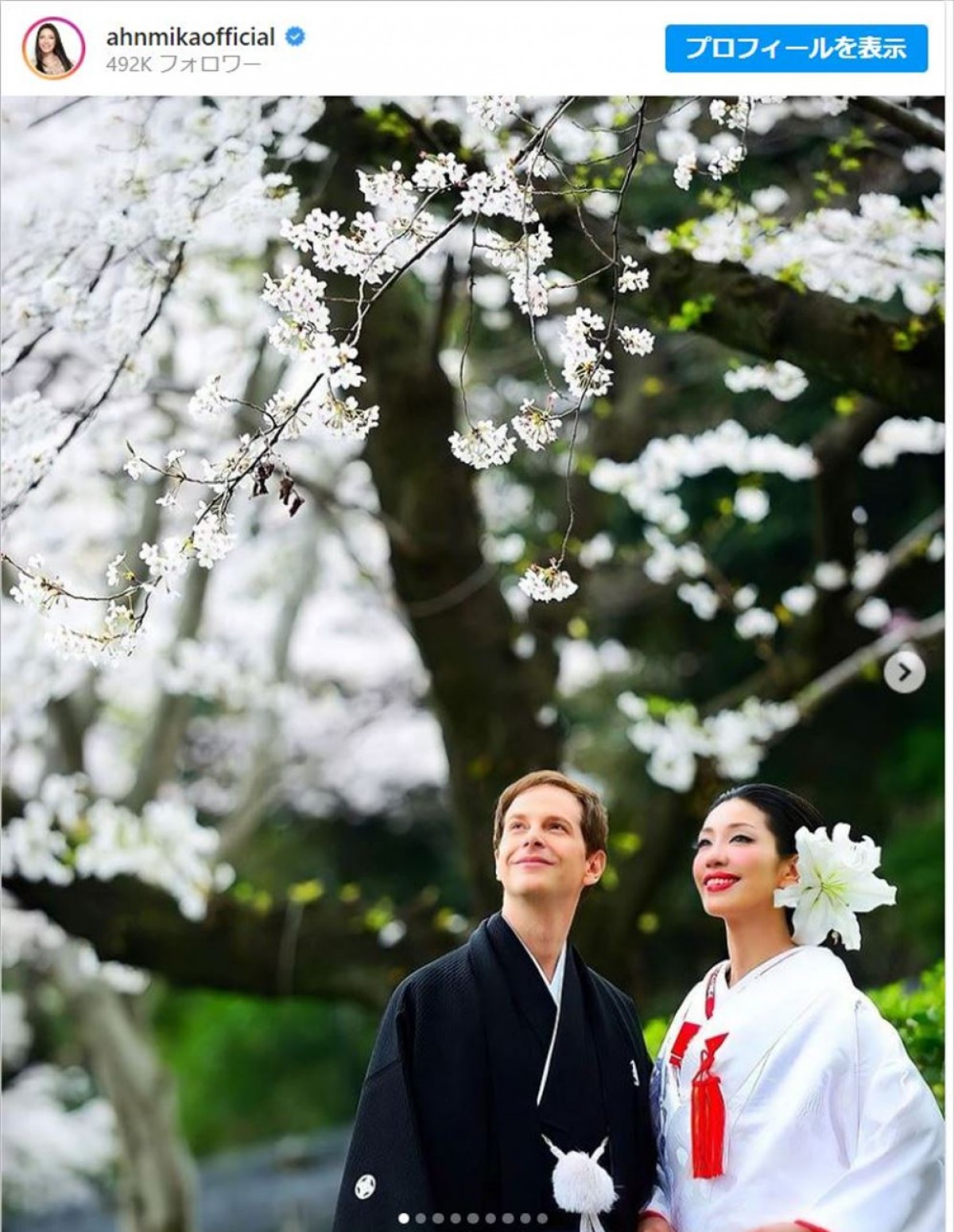 アンミカ・セオドール・ミラー氏の結婚写真 ※「アンミカ」インスタグラム