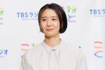 石山蓮華、TBSラジオ春の新番組記者会見に登場