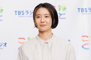 石山蓮華、TBSラジオ春の新番組記者会見に登場